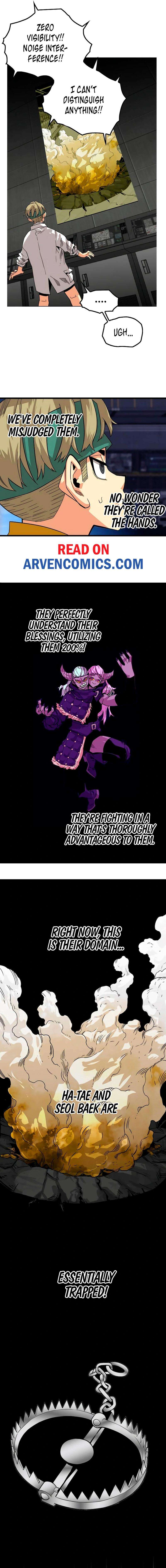 Page 6 of Chapter 197
