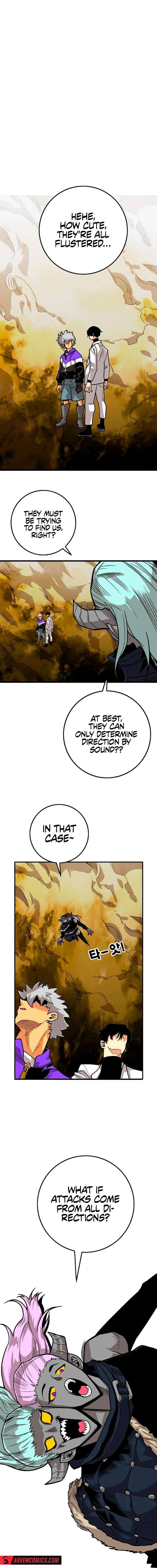 Page 11 of Chapter 197