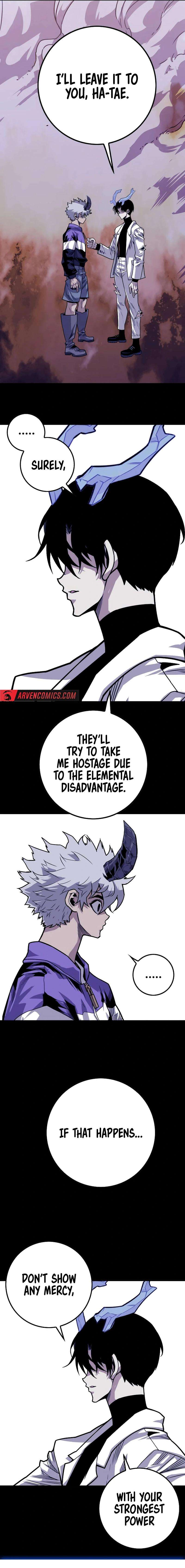 Page 11 of Chapter 198