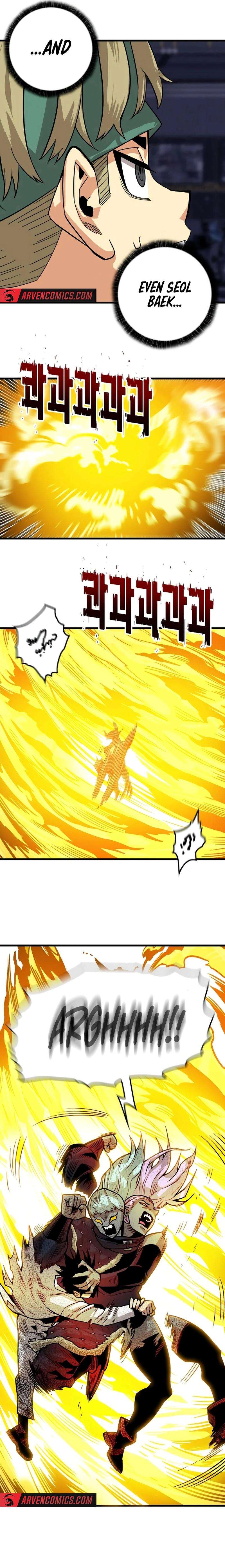 Page 17 of Chapter 198