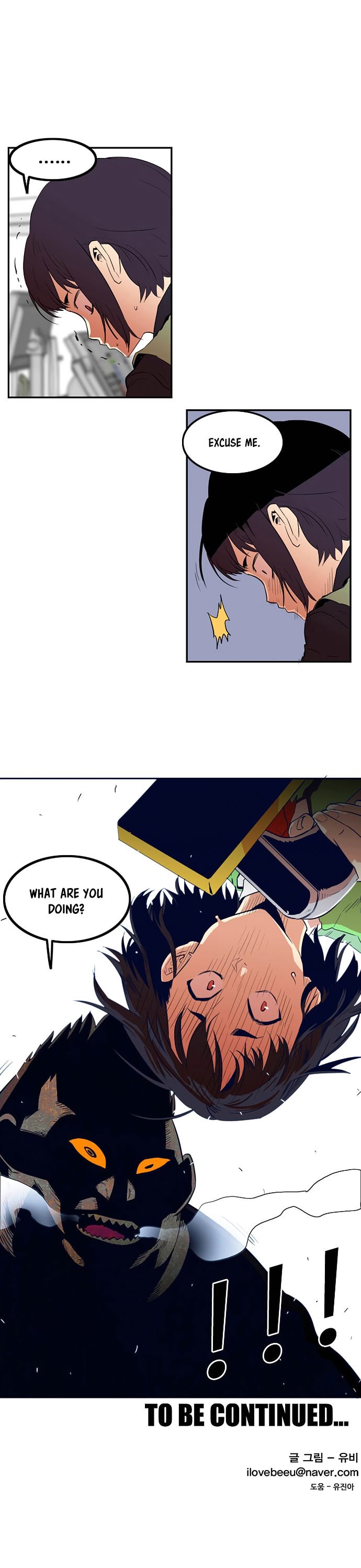 Page 23 of Chapter 2