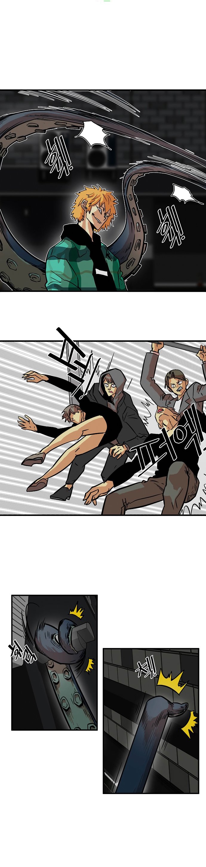 Page 15 of Chapter 20