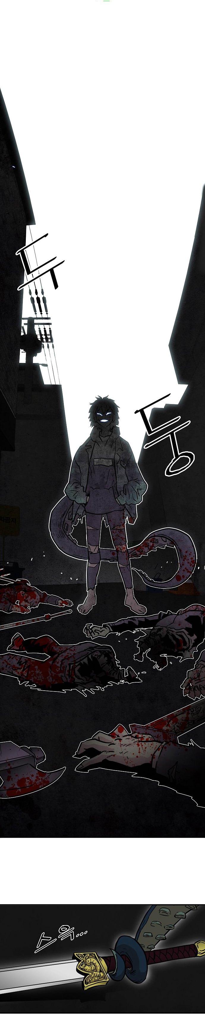 Page 23 of Chapter 20