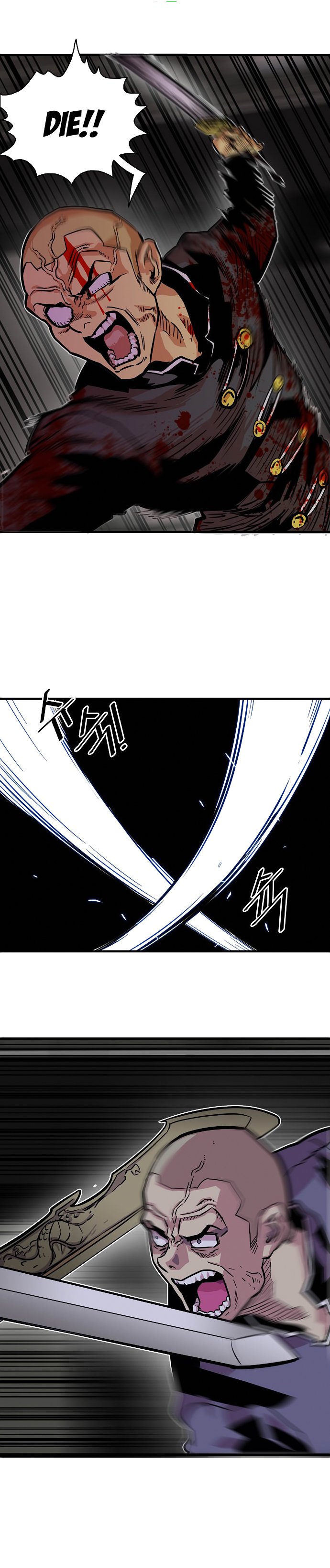 Page 26 of Chapter 20