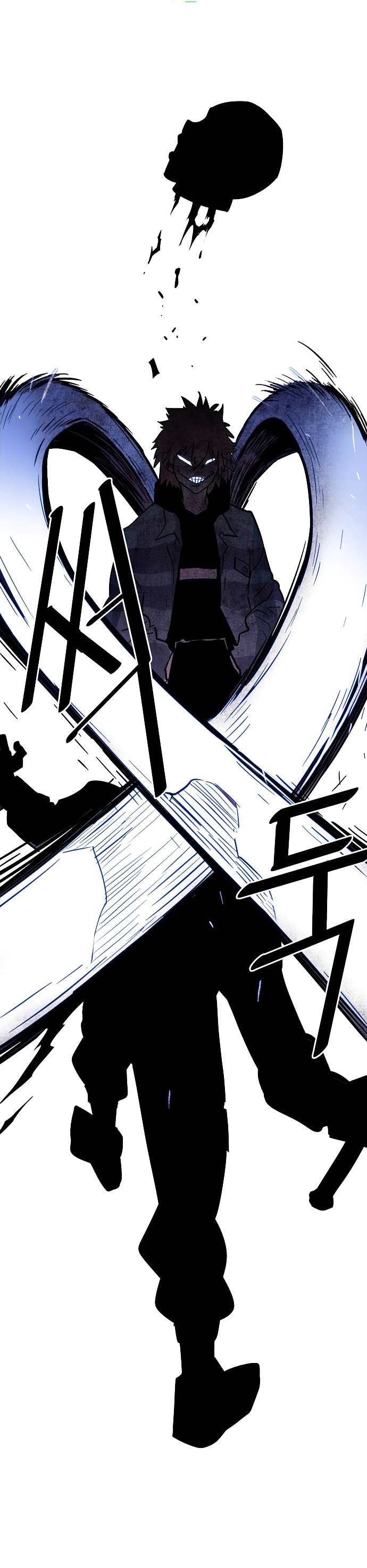 Page 27 of Chapter 20