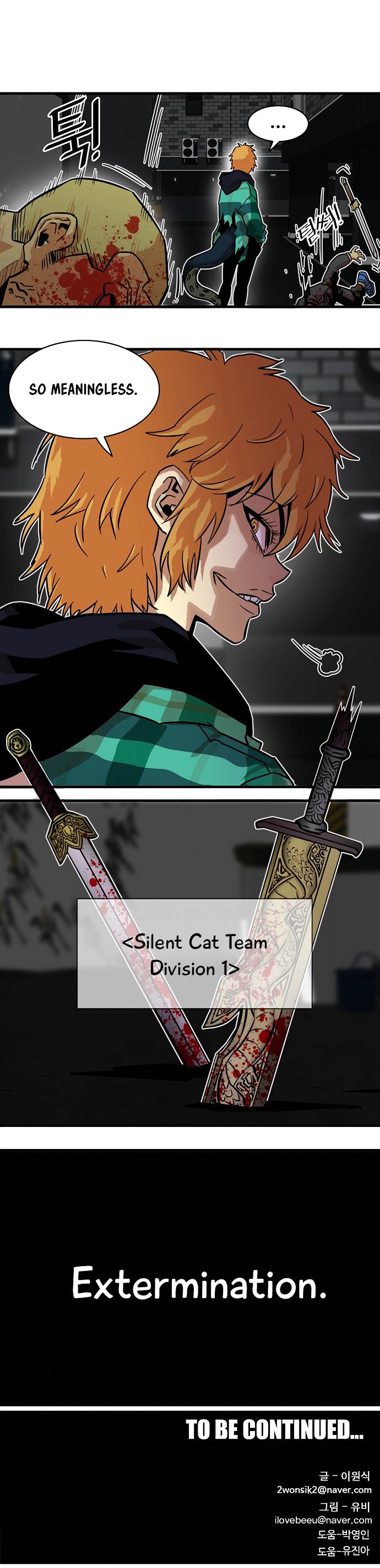 Page 28 of Chapter 20