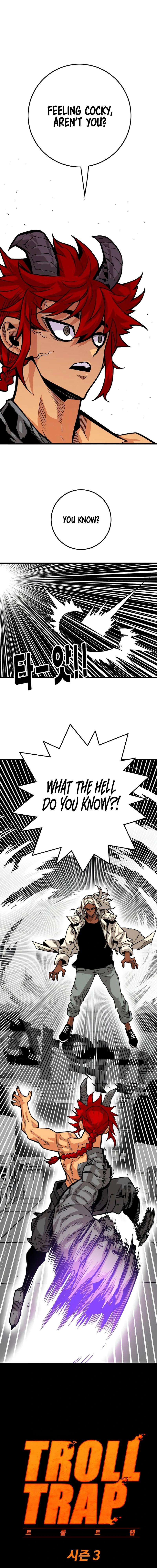 Page 3 of Chapter 200