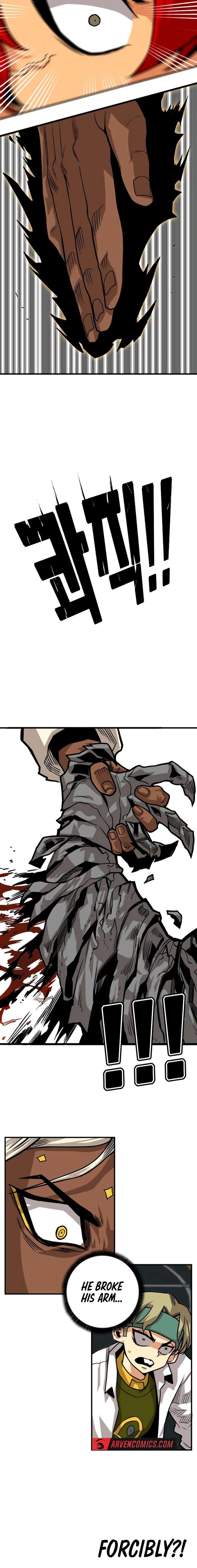 Page 2 of Chapter 201