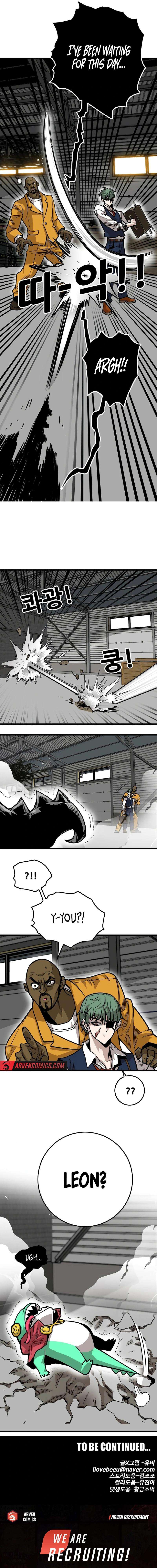 Page 24 of Chapter 201