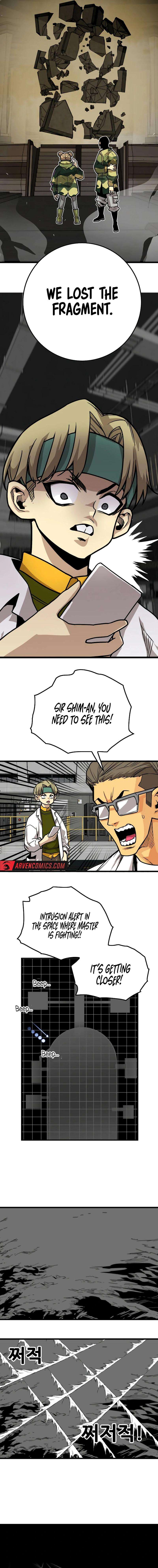Page 12 of Chapter 202
