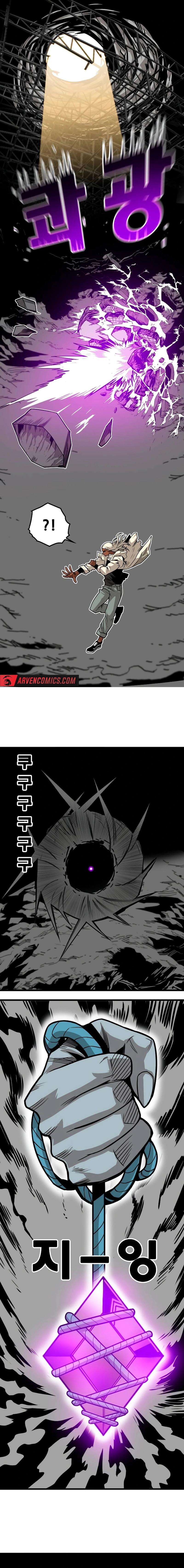 Page 13 of Chapter 202