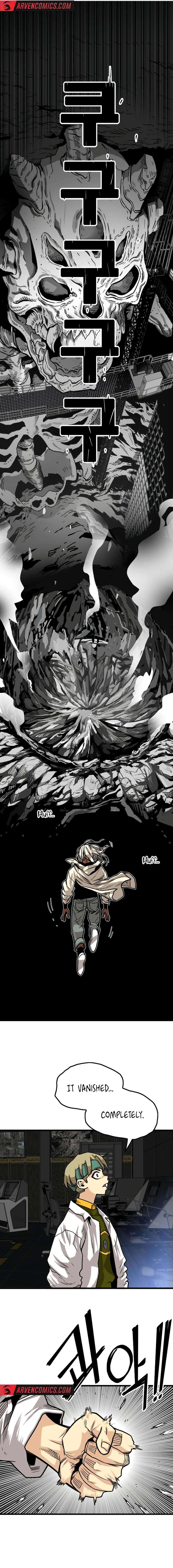 Page 17 of Chapter 202