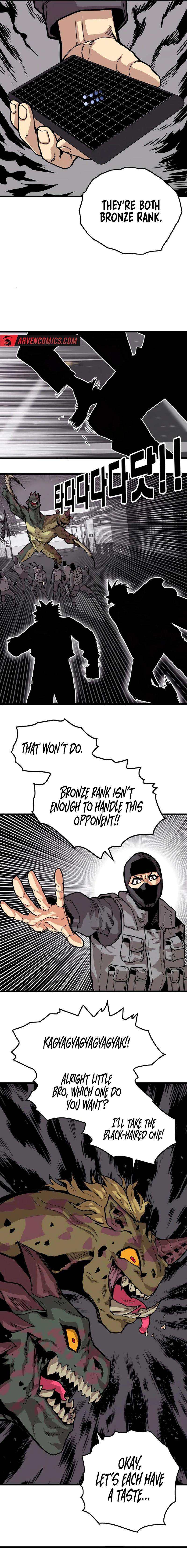 Page 3 of Chapter 203