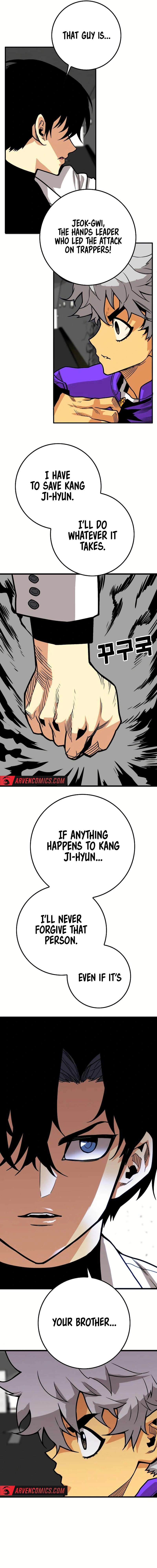 Page 7 of Chapter 203