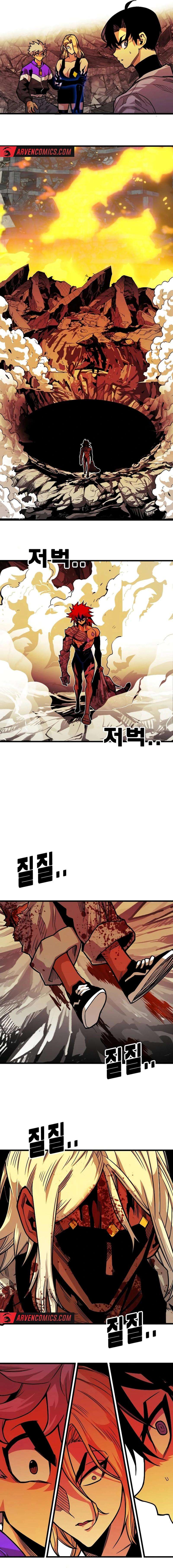 Page 14 of Chapter 203