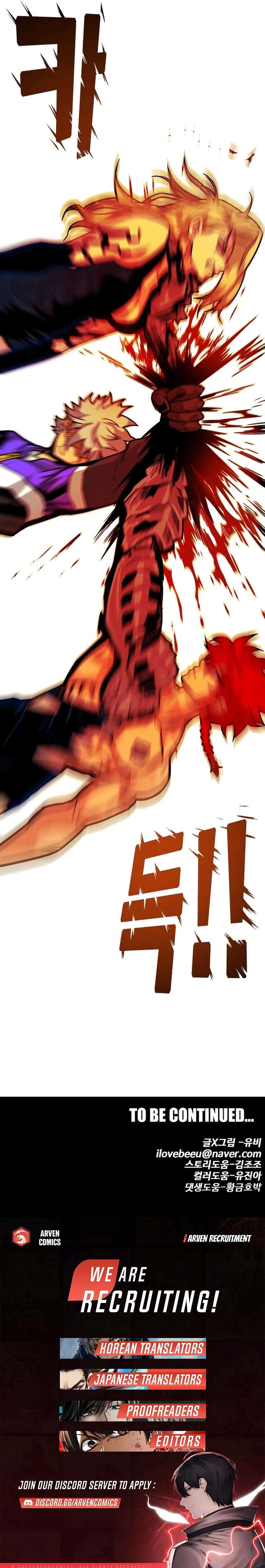Page 24 of Chapter 203