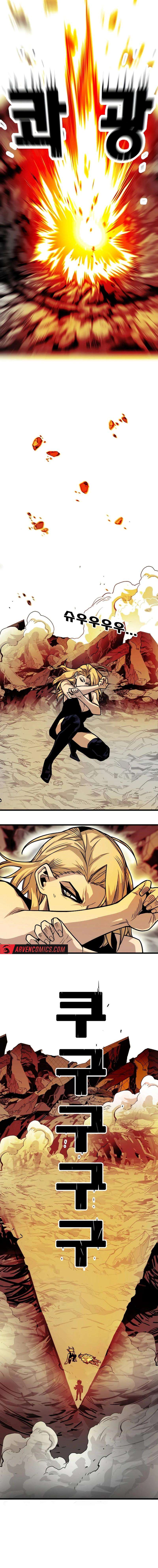 Page 7 of Chapter 204