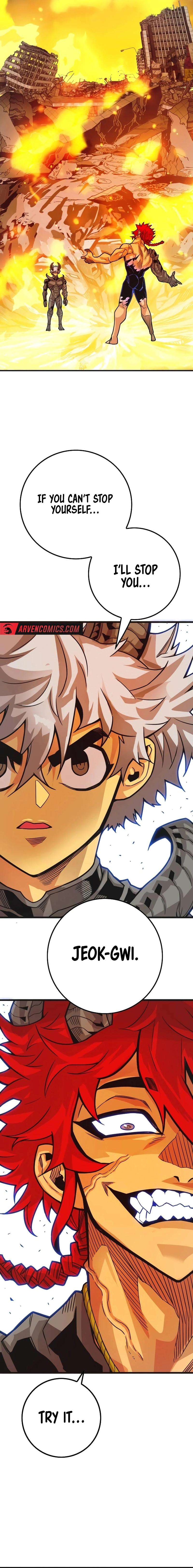 Page 14 of Chapter 204