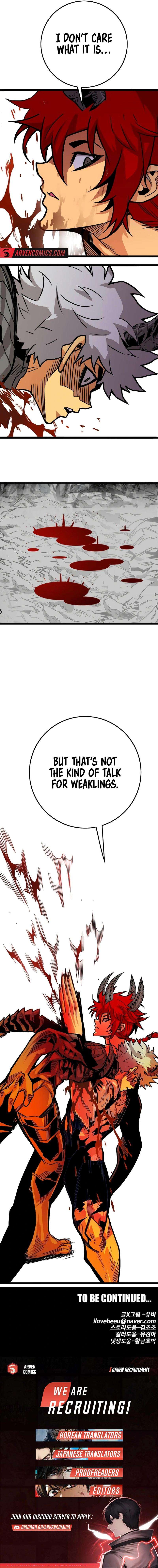 Page 25 of Chapter 204