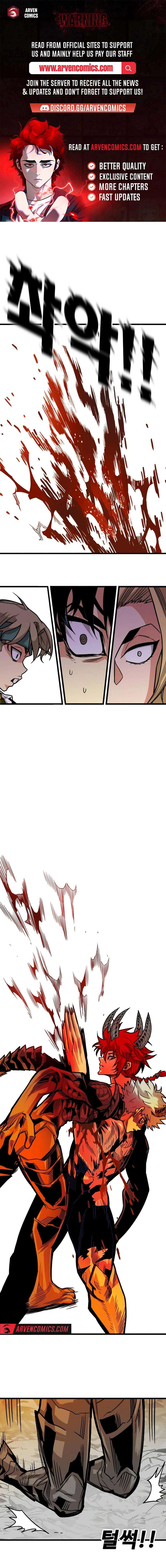 Page 1 of Chapter 205