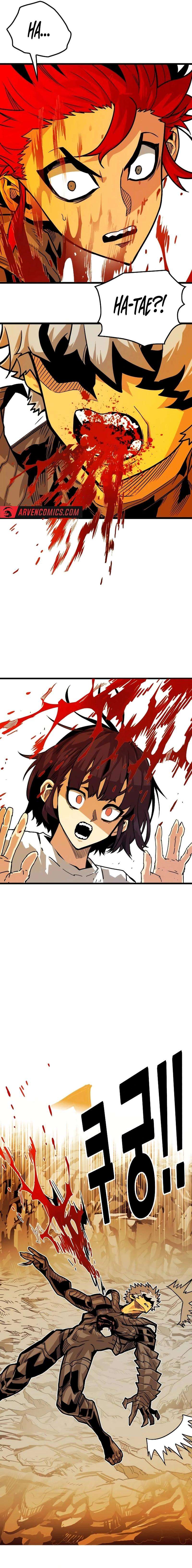 Page 21 of Chapter 205