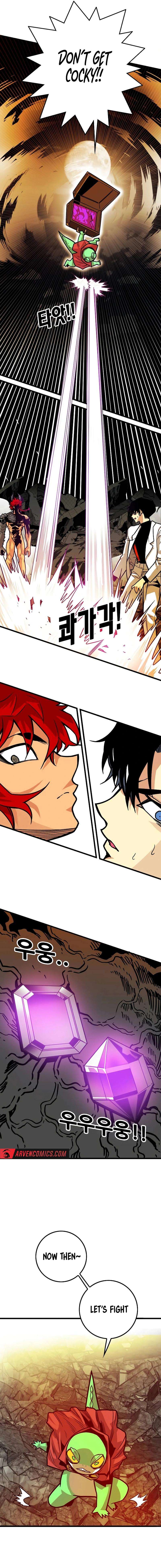Page 26 of Chapter 205