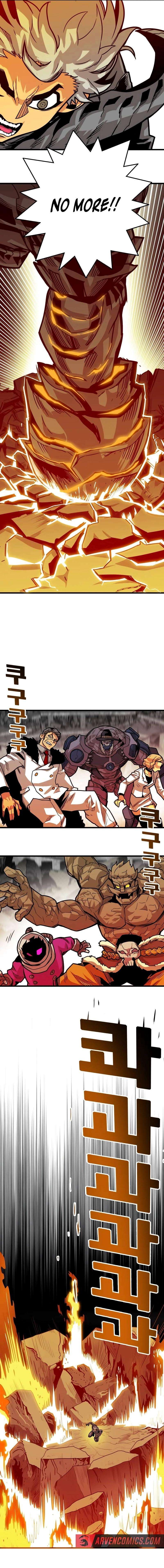 Page 6 of Chapter 206