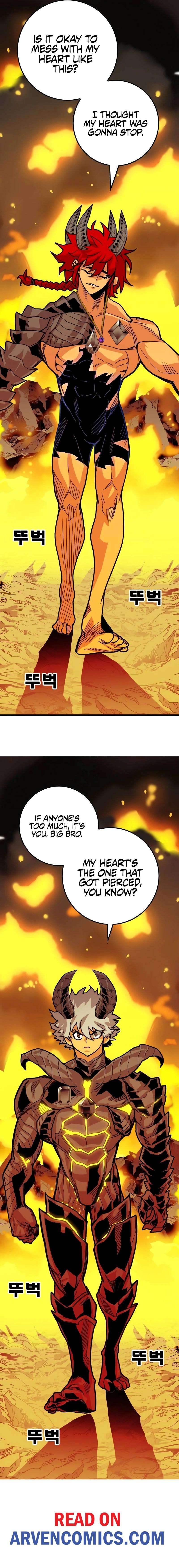 Page 9 of Chapter 206