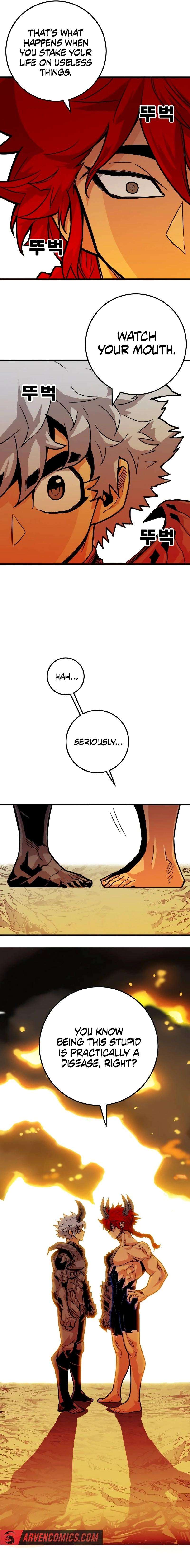 Page 10 of Chapter 206