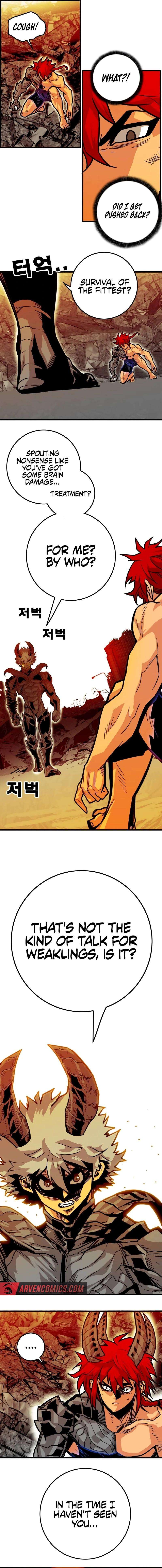 Page 13 of Chapter 206