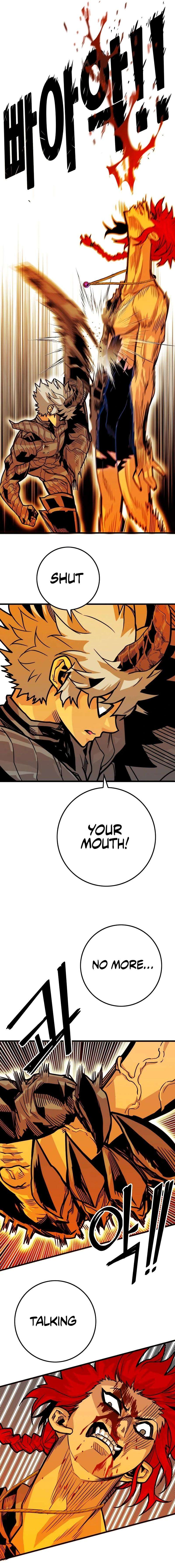 Page 2 of Chapter 207