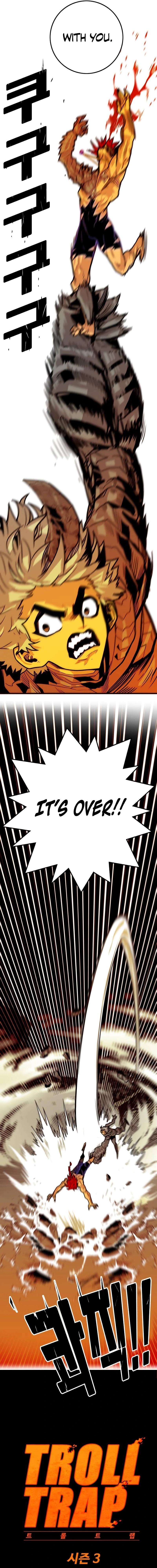 Page 3 of Chapter 207