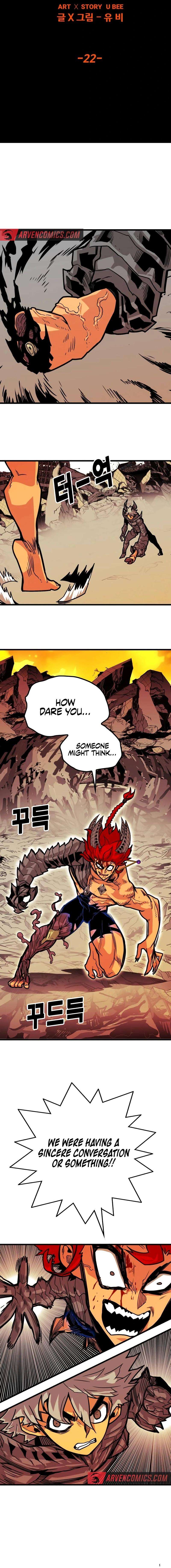 Page 4 of Chapter 207