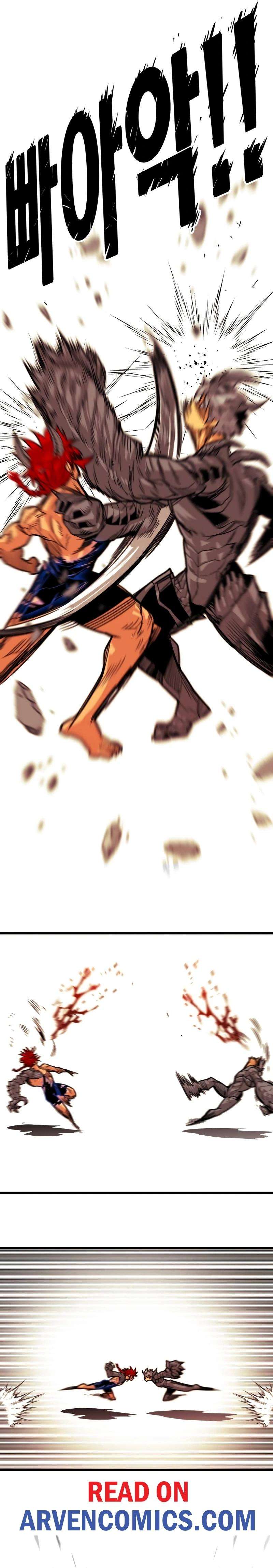 Page 5 of Chapter 207
