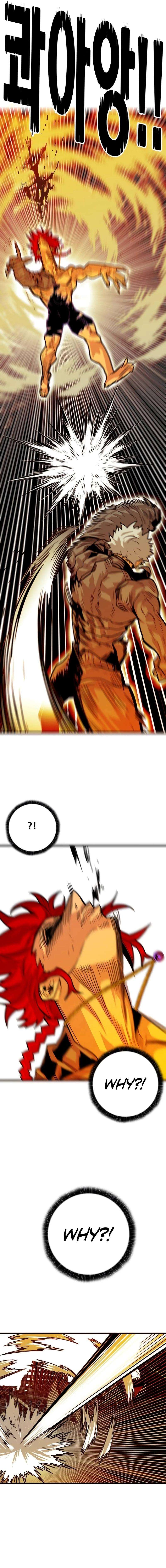 Page 7 of Chapter 207