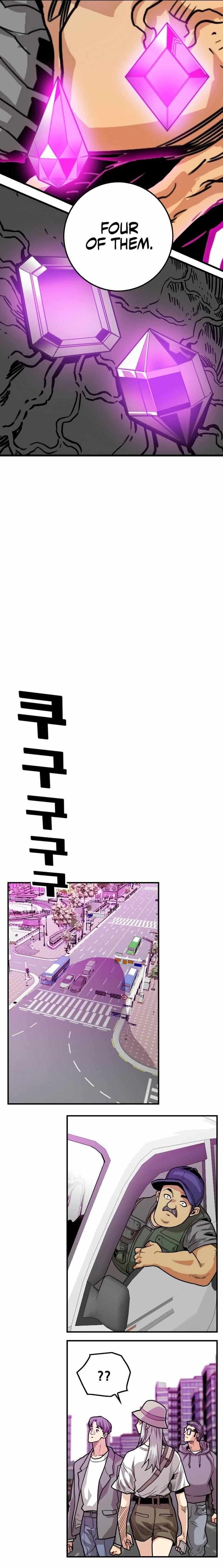 Page 10 of Chapter 208