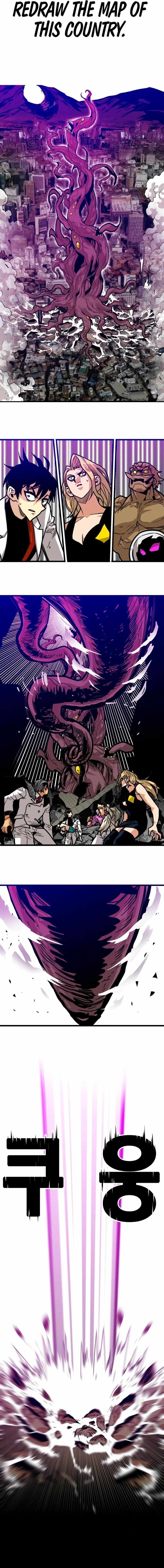 Page 12 of Chapter 208