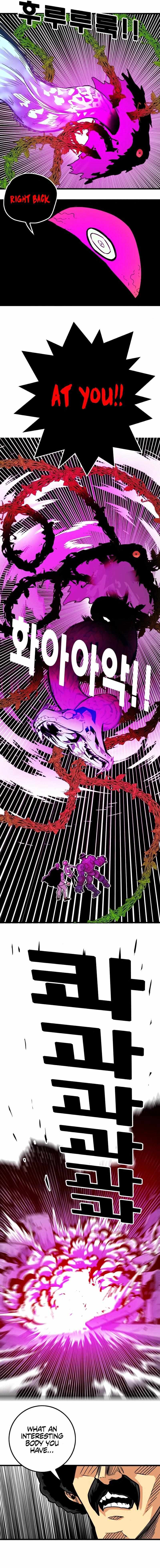Page 10 of Chapter 209