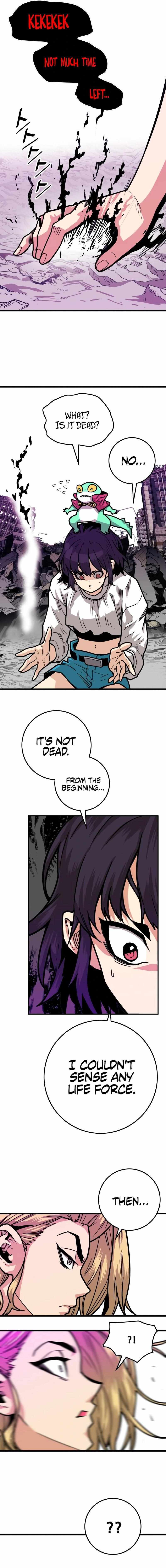 Page 17 of Chapter 209