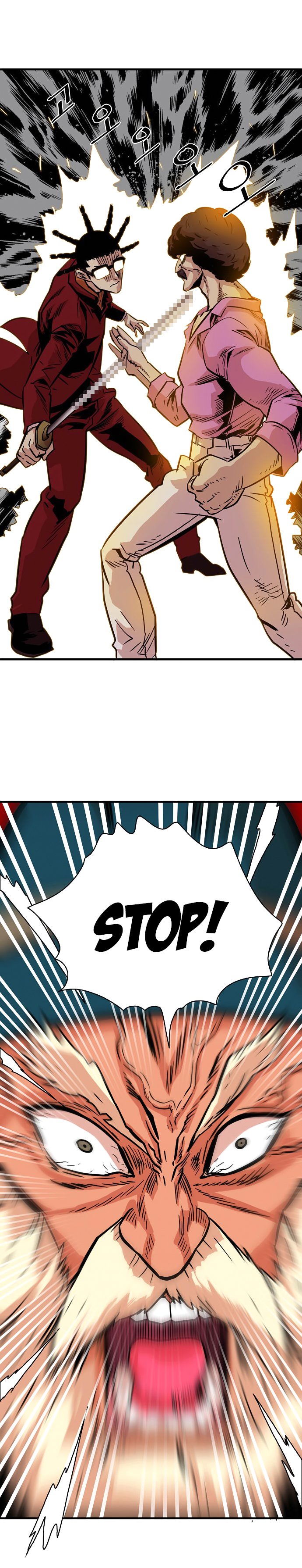 Page 8 of Chapter 21