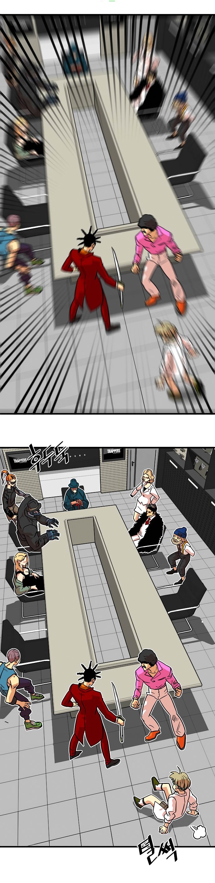 Page 9 of Chapter 21