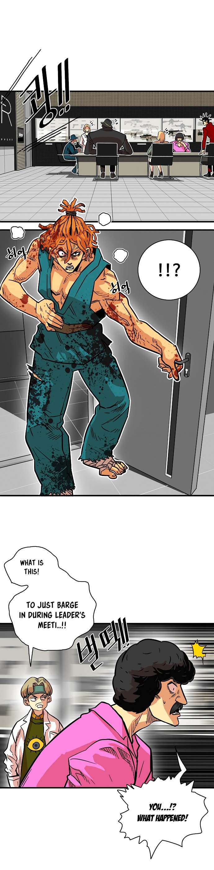 Page 13 of Chapter 21