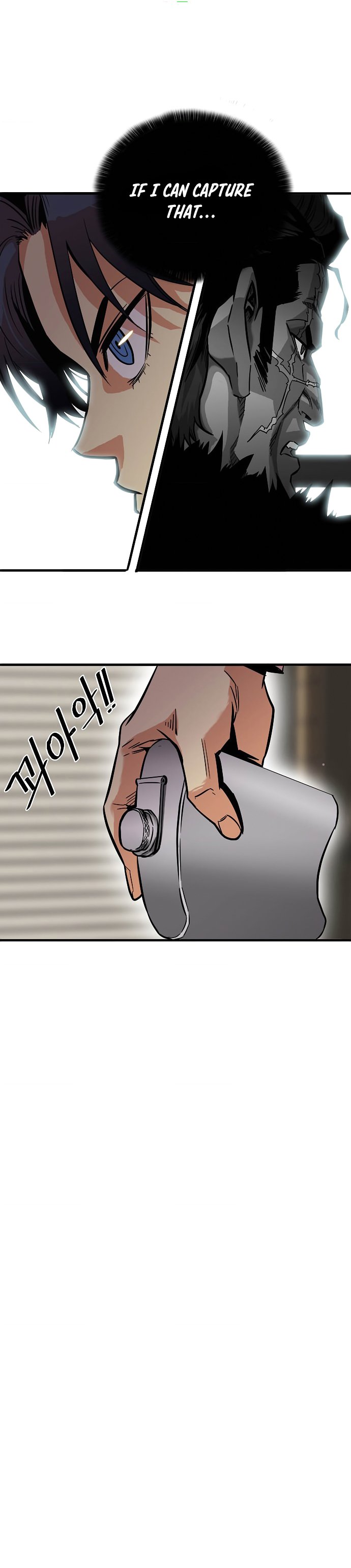 Page 20 of Chapter 21