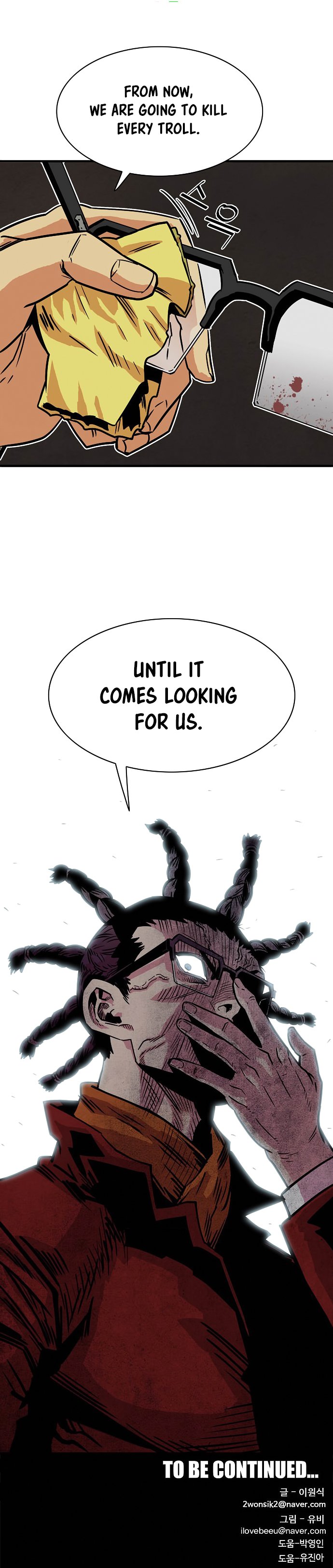 Page 28 of Chapter 21