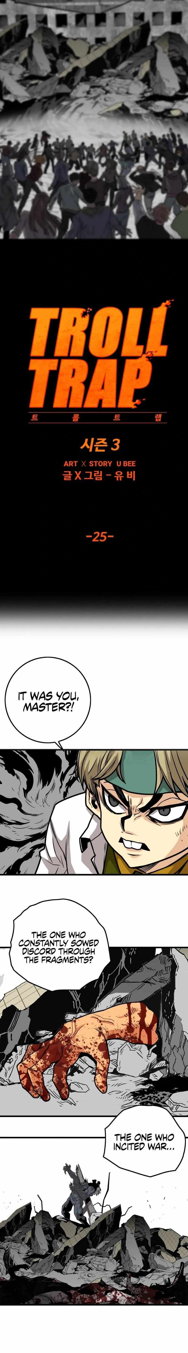 Page 6 of Chapter 210