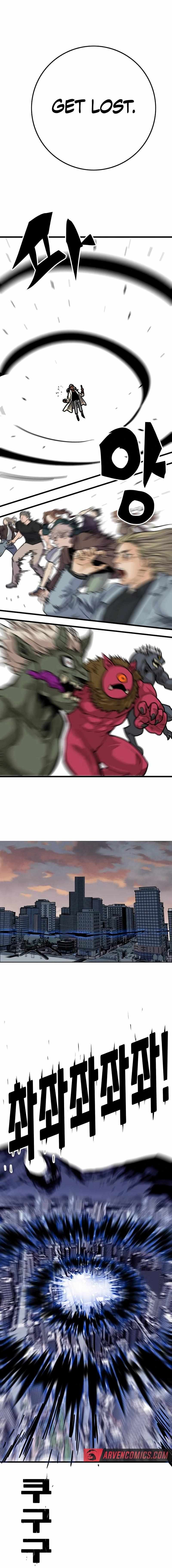 Page 12 of Chapter 210