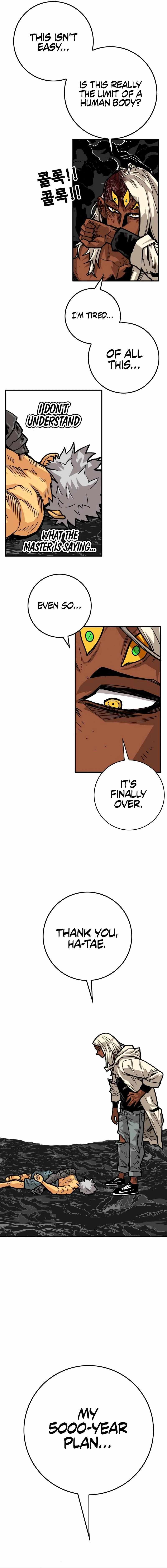 Page 6 of Chapter 211