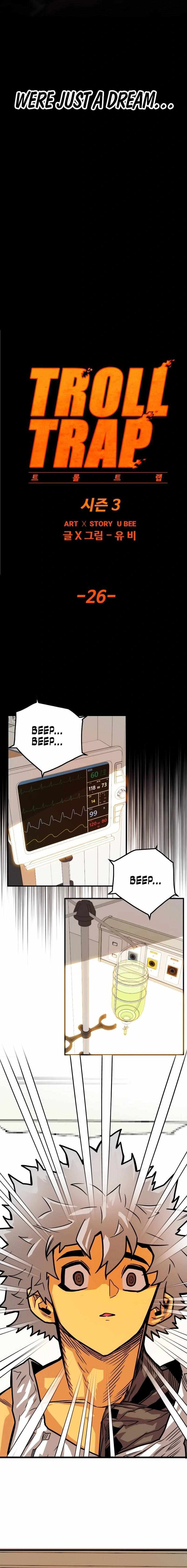 Page 8 of Chapter 211