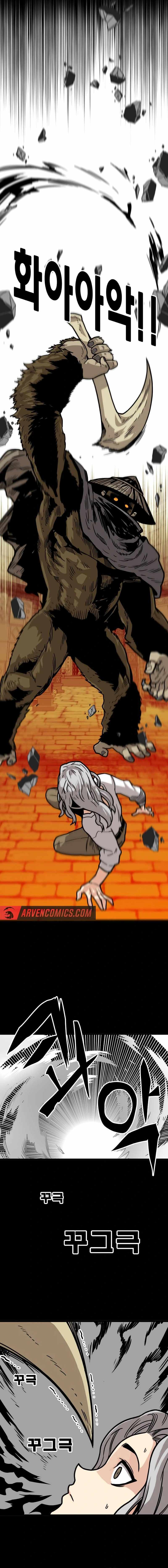 Page 18 of Chapter 212