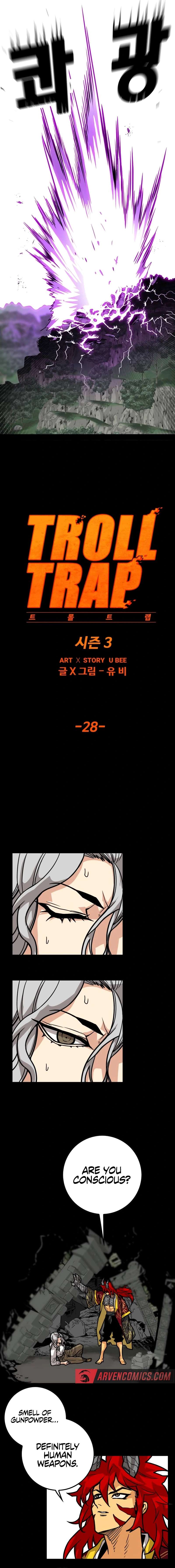 Page 5 of Chapter 213